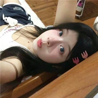 爱的方式